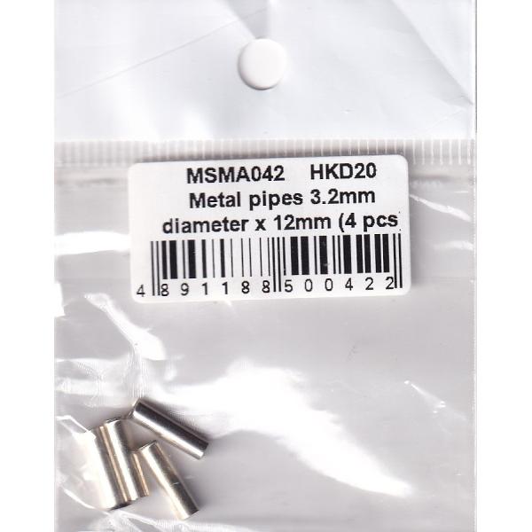 MSMクリエイション MSMA042 メタルパイプ (マフラー エンドパイプ) φ3.2mm X 12mm 4本入