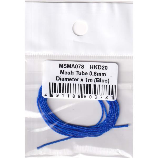 MSMクリエイション MSMA078 メッシュチューブ直径 0.8mm×1m （青）