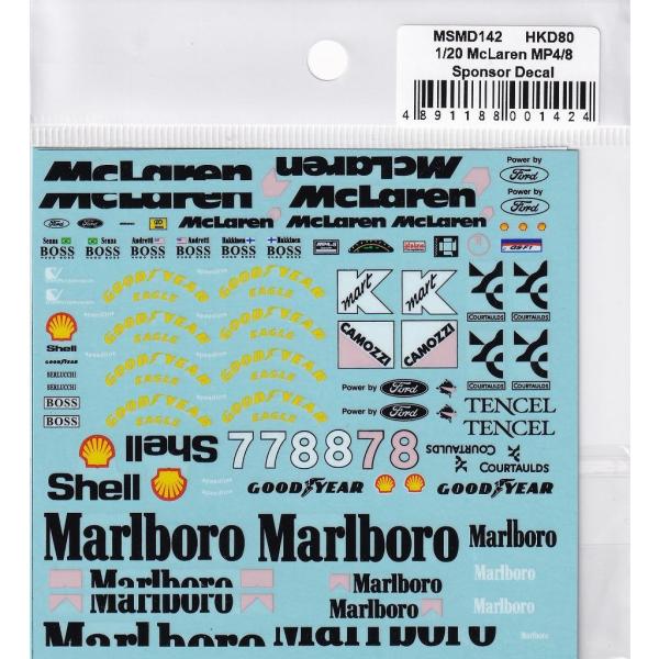 msmページ★1+2 7ee4455b3c83b5a2ba33106214eca3