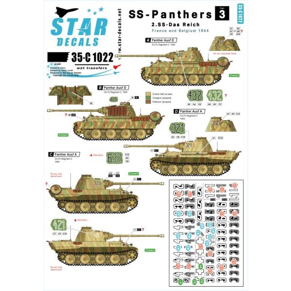 スターデカール 35-C1022 1/35 武装親衛隊のパンサー #3-第2SS