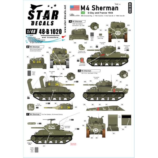 スターデカール 48-B1020 1/48 WWII アメリカ ノルマンディー上陸作戦/フランスのM4シャーマン戦車(1944年)