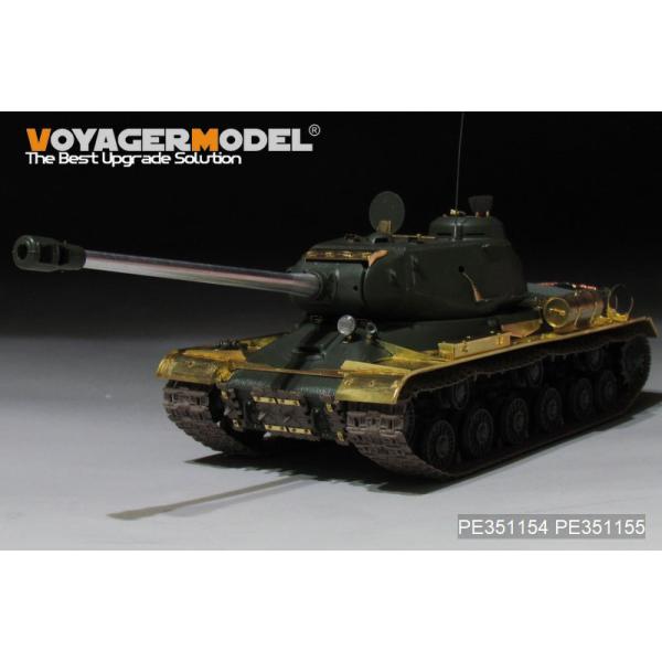 ボイジャーモデル PE351154B 1/35 WWII ロシア JS-2重戦車 基本セット（砲身付）（タミヤ 35289用）