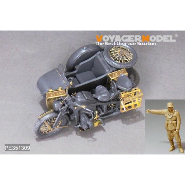 ボイジャーモデル PE351309 1/35 WWII ドイツ ツェンダップ モト KS600