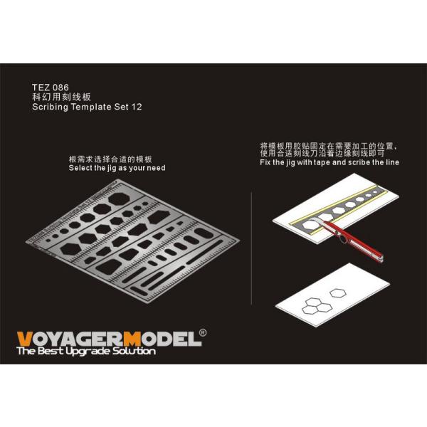ボイジャーモデル TEZ086 工具 スジ彫り用テンプレートセット No.12