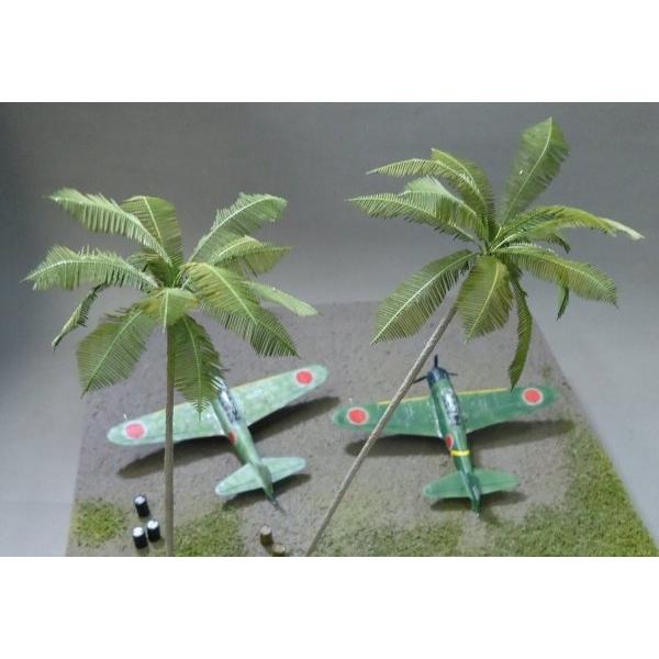 紙創り A-41 1/144 ココヤシの葉 : ホビーショップ レギュラス - 通販