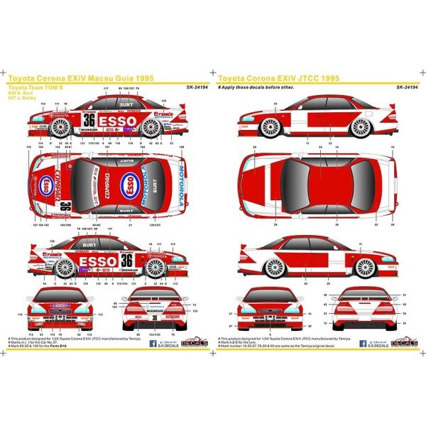 panzerlehr_zoom-sk24194