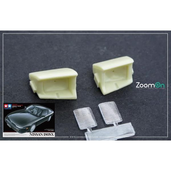 ZoomOn Z141 1/24 ニッサン 180sx リトラクタブル・ヘッドライト