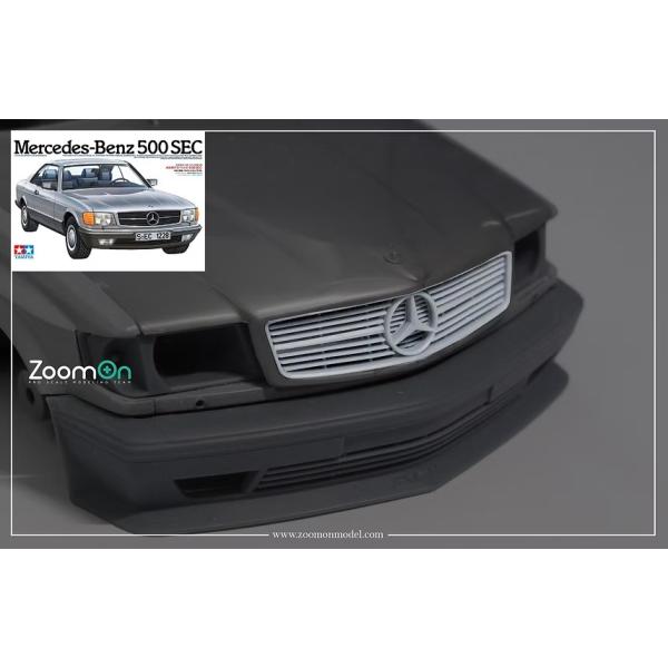 ZoomOn Z222 1/24 メルセデス・ベンツ 500 SEC(W126) フロントグリル(タミヤ用)