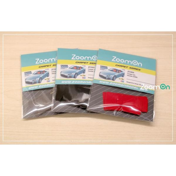 ZoomOn ZC005 1/24 カーペットセット - ホンダ S2000 - ブラック（タミヤ用）