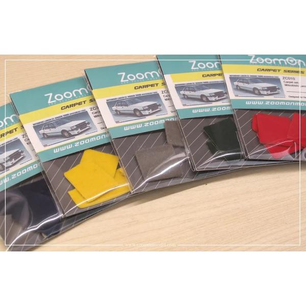 ZoomOn ZC010 1/24 カーペットセット - ミツビシ ランサー EX 1800GSR - レッド(ハセガワ用)