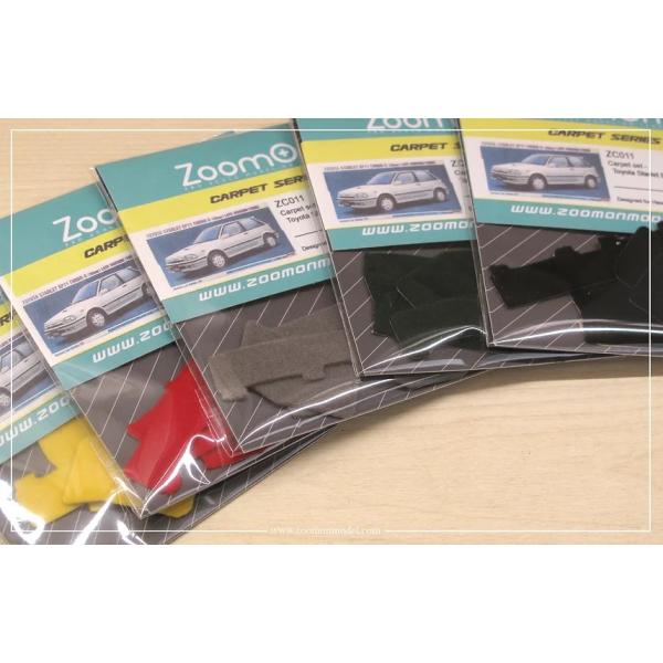 ZoomOn ZC011 1/24 カーペットセット - トヨタ スターレット EP71 - レッド(ハセガワ用)
