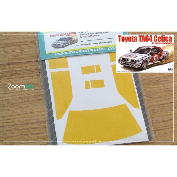 ZoomOn ZD100 1/24 ウインドー・ライト 塗装マスキング- トヨタ TA64 セリカ
