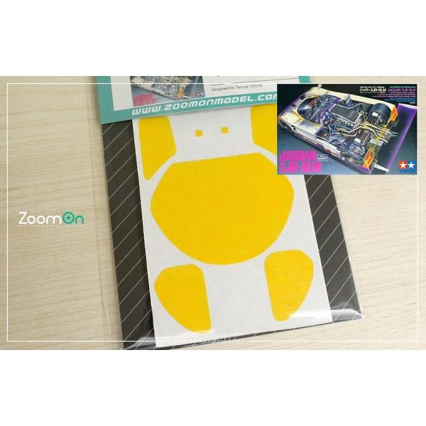 ZoomOn ZD256 1/24 ウィンドウペインティングマスク - ジャガー XJR-9LM