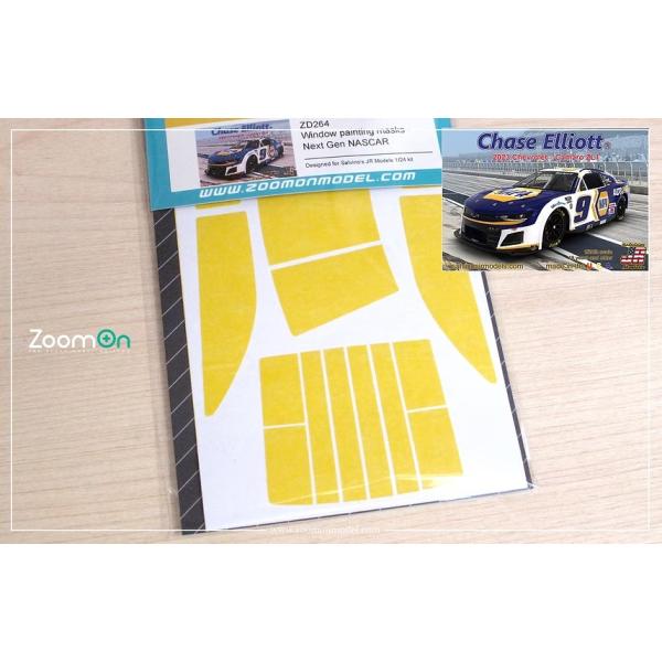 ZoomOn ZD264 1/24 ウィンドウペインティングマスク - 次世代 NASCAR(JRモデル用)