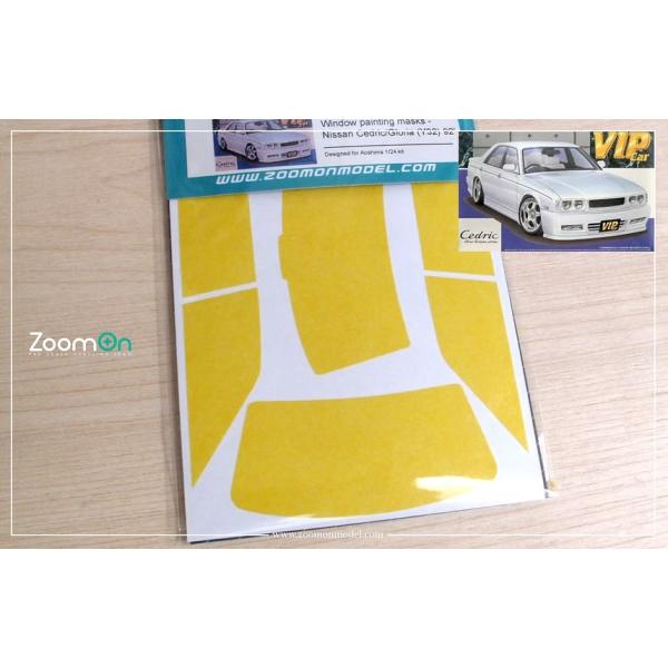 ZoomOn ZD267 1/24 ウィンドウペインティングマスク - 日産 セドリック/グローリア (Y32) 92'