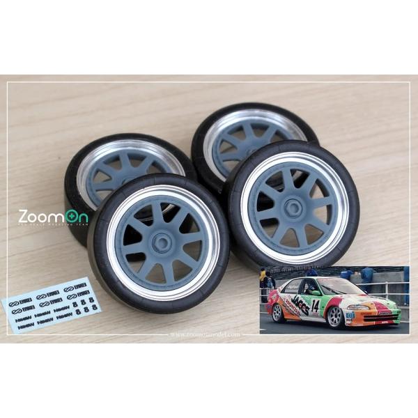 panzerlehr_zoom-zr124