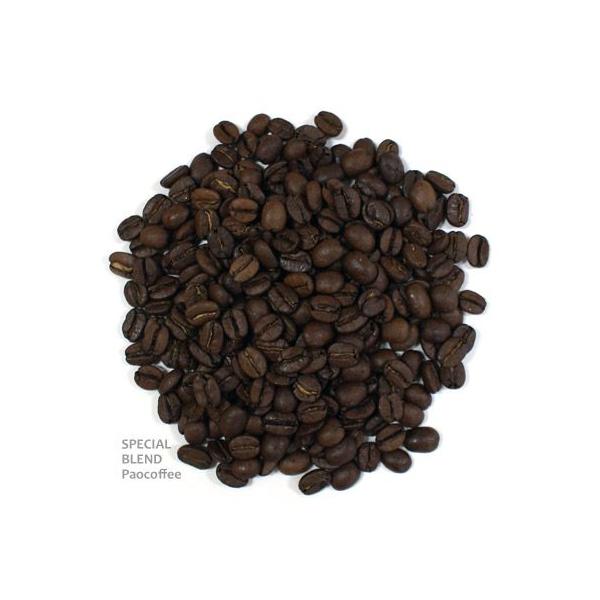 コーヒー豆・スペシャルブレンド（200g） 自家焙煎珈琲豆