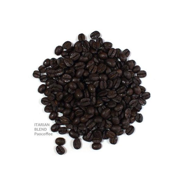 コーヒー豆・イタリアンブレンド（200g） 自家焙煎珈琲豆 アイスコーヒー