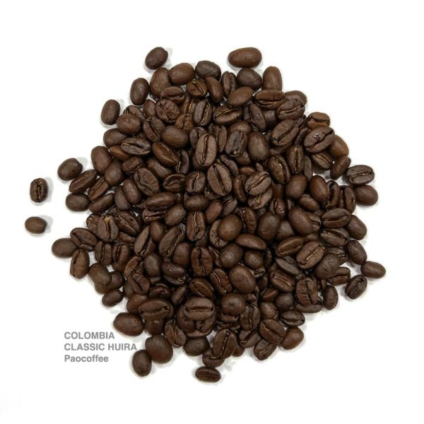 コーヒー豆・コロンビア・クラシック・ウイラ（200g） 自家焙煎珈琲豆