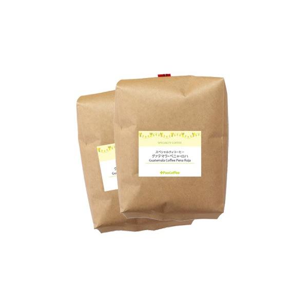 R[q[ ƖpEO@e}EyjEn 1kgi500g×2j 蓤