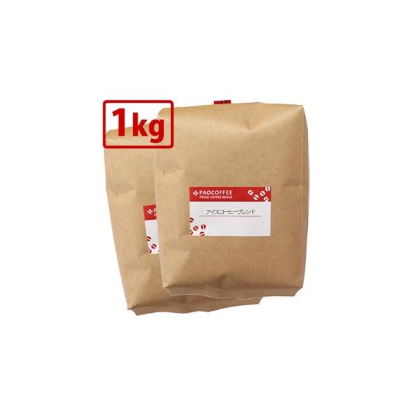 y2025N ĊzEƖp ACXR[q[uh1kgi500g×2j