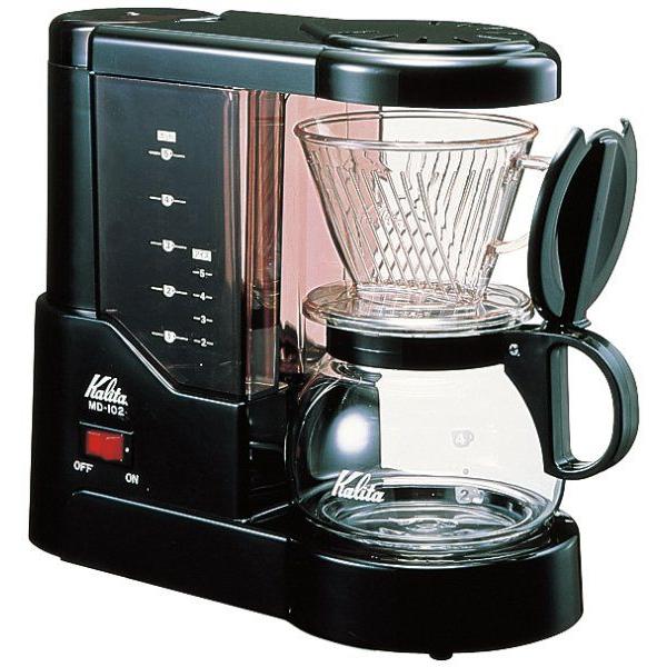 カリタ ミル付コーヒーメーカー MD-102N 5カップ Kalita カリタ・ミル付 コーヒーメーカー MD-102（5杯用
