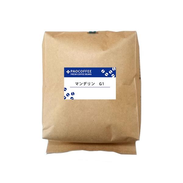マンデリン コーヒー豆 500g」の人気商品一覧 | 安い商品を通販