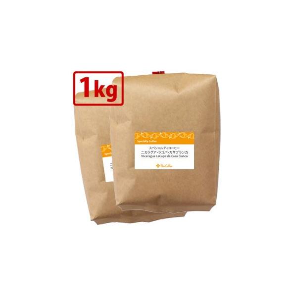 Ɩp XyVeBR[q[EjJOAERpEJTuJu1kg(500g×2)