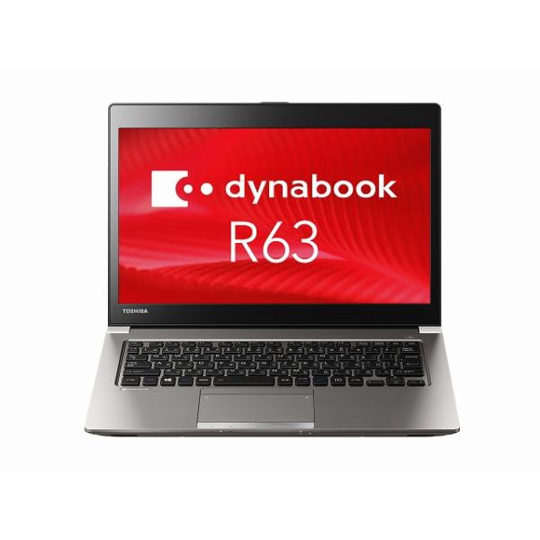 安いdynabook R63/pの通販商品を比較 | ショッピング情報のオークファン 安いdynabook R63/pの通販商品を比較 | ショッピング情報のオークファン