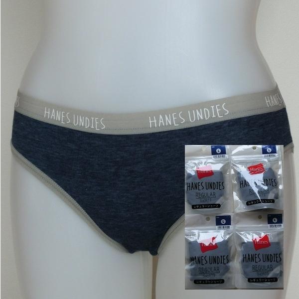 ヘインズ(Hanes) ショーツ | 通販・人気ランキング - 価格.com