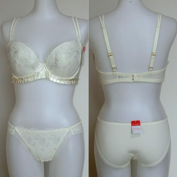 E75m トリンプ ブラショーツセット P0585cr プリーツリボン Triumph クリーム 3 4カップ 7 790円 税 0585cr E75 ぱおヤフー店 通販 Yahoo ショッピング