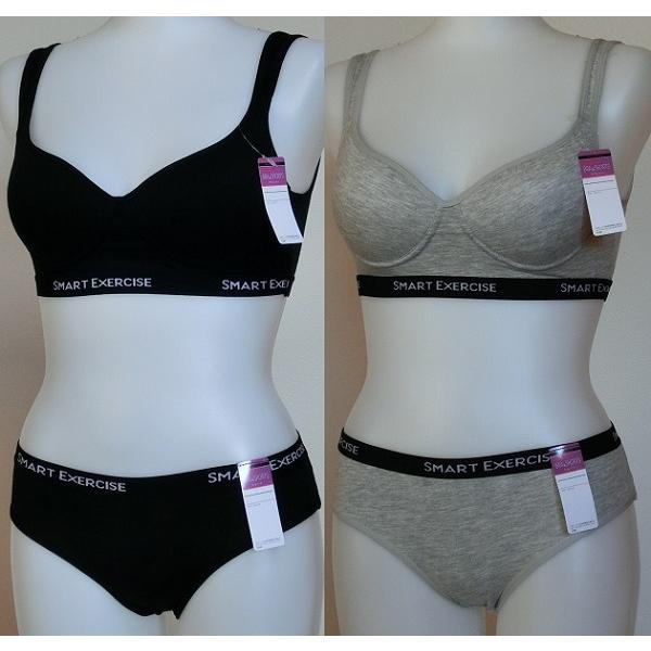 [正規品新品]   グレー ブラジャーショーツセット XS 楽天市場】ブラジャー ショーツ セット（カラーグレー）の通販