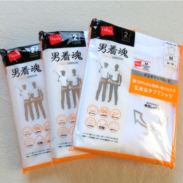 【M】Hanes ヘインズ 丸首 半袖アンダーシャツTシャツ ６枚 男着魂 綿　白 クルーネック 0841　抗菌防臭 洗いに強い、丈夫な生地！