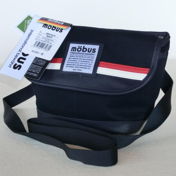 navie tokyo pao bag ネイビー