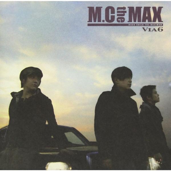 M.C. The Max 6集 - Via 6(韓国盤)