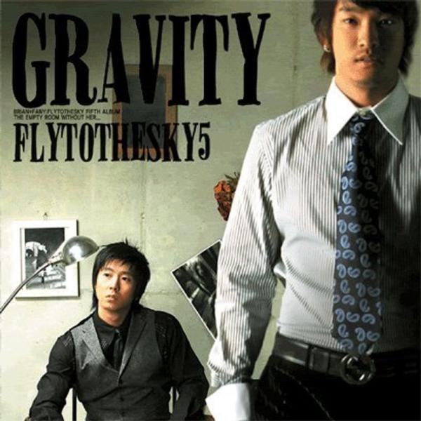 Fly to the Sky vol.5 - Gravity (韓国盤)(CCCD)
