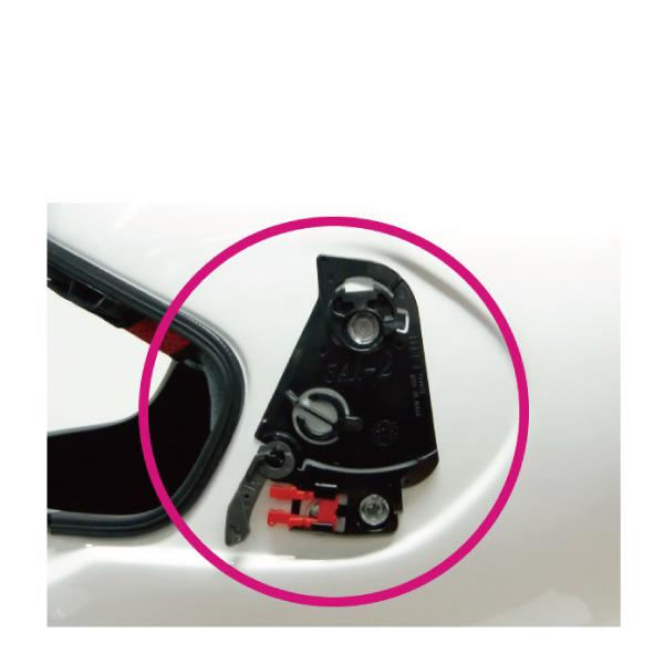 Arai 022220 Sai 2 Base Plate スーパーアドシス I 2 シールドベース Arai 022220 Papaマート 通販 Yahoo ショッピング