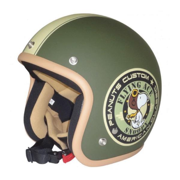レイト商会 アークス SNJ-05 SNOOPY バイカー ジェットヘルメット
