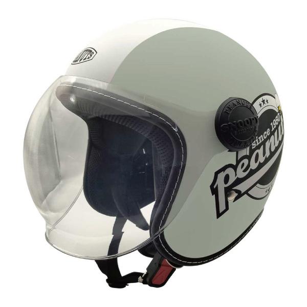 レイト商会 アークス SNJ-109 SNOOPY ハイウェイライダー ジェット
