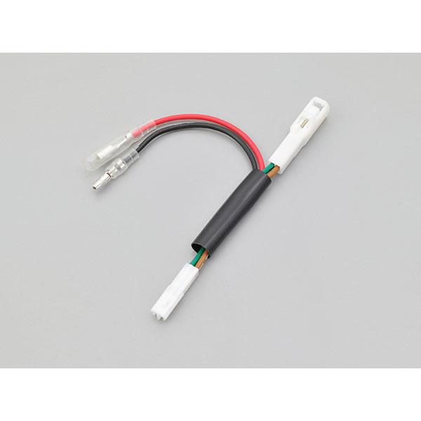 DAYTONA（デイトナ） 25705 かんたん！電源取出しハーネス Rebel250