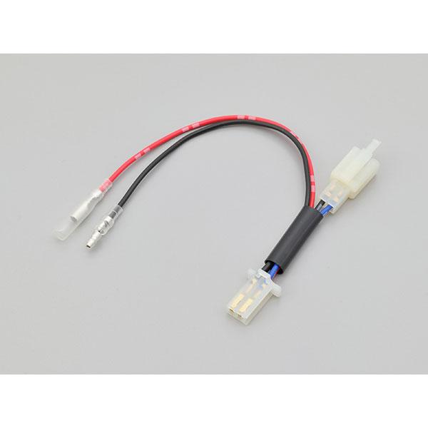 他サイト： デイトナ 27696 かんたん！電源取出しハーネス SR400 ヘッドライトケース内の商品画像