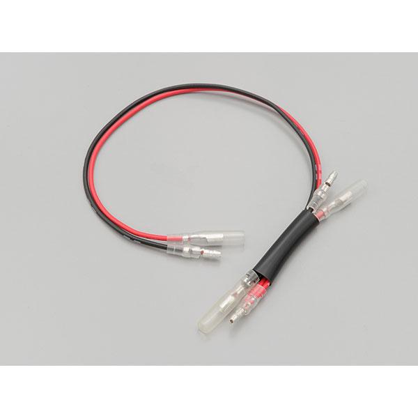 DAYTONA（デイトナ） 99815 かんたん！電源取出しハーネス Rebel250