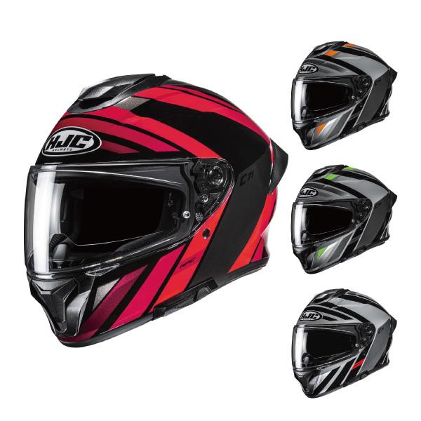 HJC HJC HJH295 C71 ファベル フルフェイスヘルメット JAPAN FITモデル