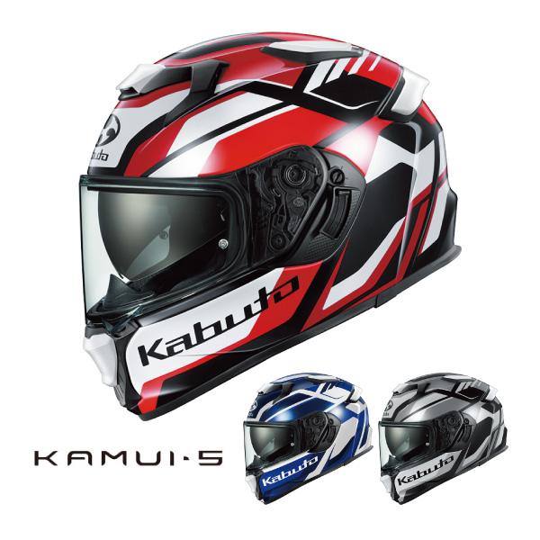 OGK Kabuto（オージーケーカブト） OGK KABUTO KAMUI-5 GRAVIX カムイ5