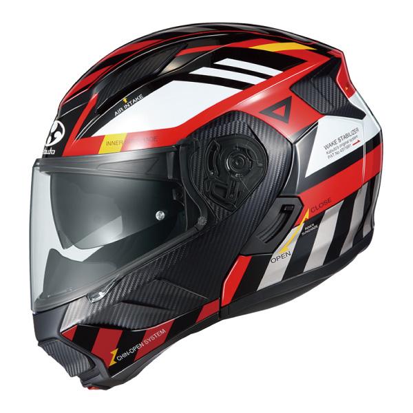 OGK Kabuto KABUTO RYUKI ALERT リュウキ アラート レッド システム 