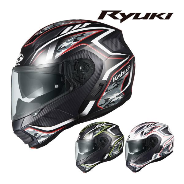 OGK Kabuto（オージーケーカブト） OGK KABUTO RYUKI ENERGY リュウキ