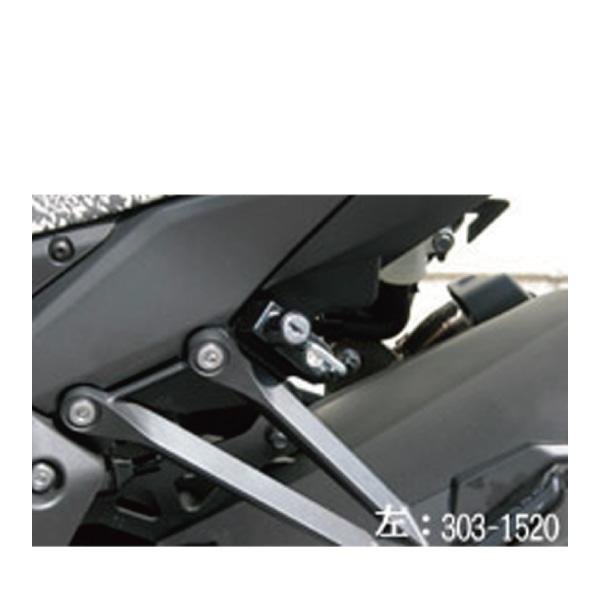 専用ページ KIJIMA（キジマ） 303-1520 ヘルメットロック KAWASAKI Z1000