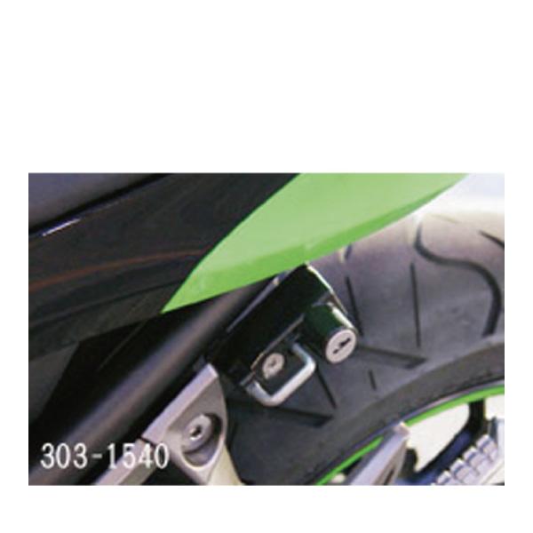 KIJIMA（キジマ） 303-1540 ヘルメットロック KAWASAKI Ninja250