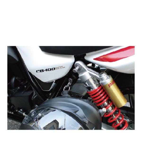 KIJIMA（キジマ） 303-1553 ヘルメットロック HONDA 2014‐2015y CB400