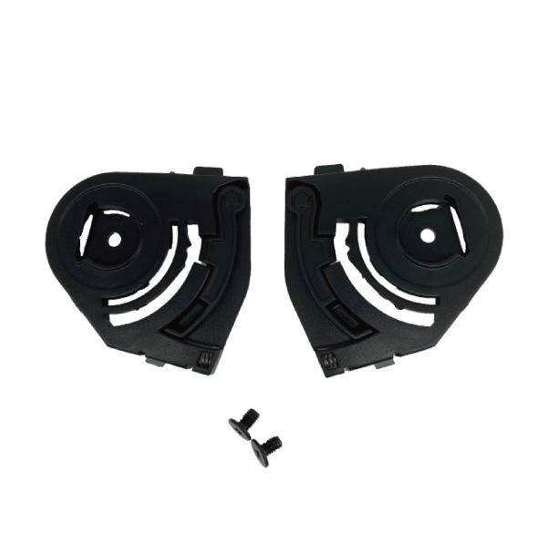 メーカー名： LS2 / エルエスツー商品名： SB-13 シールドベース適合ヘルメット： COPTER 内容： ペア（ビス付き）